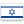 עִבְרִית
