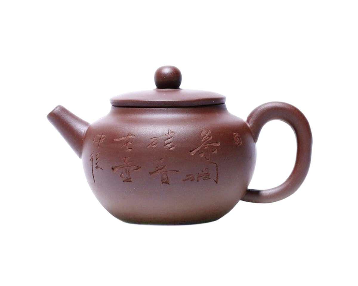 330ml Yixing Clay Teapot Abundance