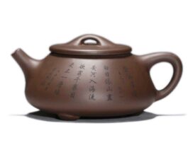 Yixing Teapot "Calligraphy" (380ml)