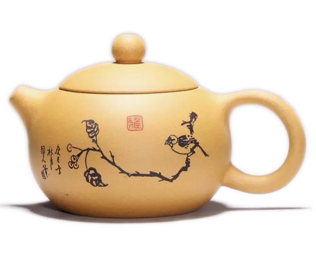 Yixing clay teapot “Bird” (200ml)